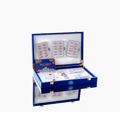 德江爱芯回春综合版